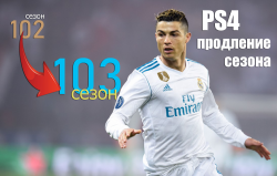 ! 
  FIFA18 PS4.   .  !