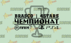        FIFA.   ! -,     !
    <b>BRASCO </b>(<a href=https://vk.com/official_brasco>  VK </a>)    4STARS. 
  BRASCO | 4STARS  FIFA19  PS4! !