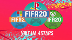 <font size=3><b>   : FIFA20 PC, FIFA20 PS4, FIFA20 Xbox one.</b></font> 
 FIFA20   4Stars!   !