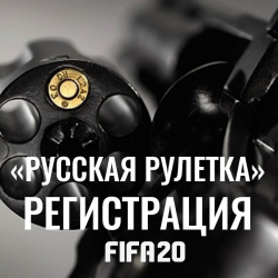 <b>4Stars   +.          ()   ! FIFA20</b> 
 + " " (). FIFA20   PS4. ...