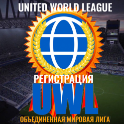     ,   +! 
 + United world League. FIFA20. ...
