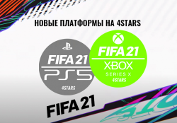  4Stars      FIFA21 
    4Stars! FIFA21 -  PlayStation 5  Xbox Series S