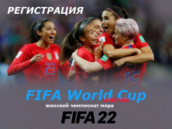 <b>FIFA22. FIFA World Cup (women)</b> -          !   - .
 
    !   !  FIFA22 PS4&5  PC.   ...