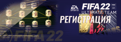    Ultimate Team    +    FIFA22 - PC, PS4&5, PS5, XBox...  
  Ultimate Team FIFA22! + .   ...