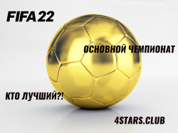   FIFA22         -  ! 
  joker138        145   FIFA22 PS4&5!    PC?