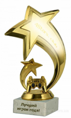 С большим удовольствием 4Stars вручает награду «Игрок ГОДА 2022!». 
 
 Игроки года 2022! FIFA22. NHL22.  Все платформы!
