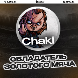  <b>Chaki</b>! 
 Chaki       160  FIFA23 Next Gen.