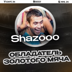  <b>Shazooo</b>! 
 Shazooo       164  EA FC24  Next Gen.