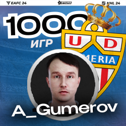   A_Gumerov    ! 
 
 1000    ! A_Gumerov & !