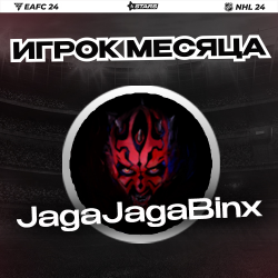   4Stars, ,  , ! 
 EA FC24. JagaJagaBinxl    🎮🥇!  - .  