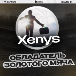  <b>Xenys </b>!        200.St   . 
 Xenys   !    171.   EA FC24 Next Gen.