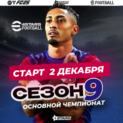 <b>eFootball25 PS4&5.   9.  11</b> 
   eFootball25.  9 ...  2 .