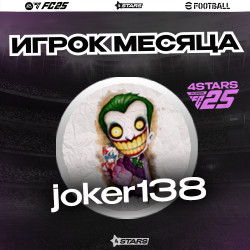   - EA FC25 
 EA FC25. joker138 -   🏆!  .