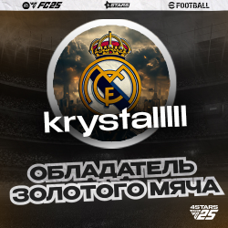  <b> krystalllll </b>!
 
 krystalllll   !    176.   EA FC25 Next Gen.