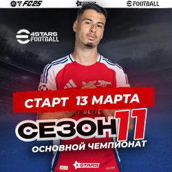       11-     4Stars,  eFootball25 PS4&5. 
   eFootball25.  11 .  13 .