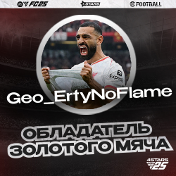  <b>Geo_ErtyNoFlame</b>! 
 Geo_ErtyNoFlame       177  EA FC25 Next Gen.