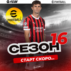 <font size=4>  27 </font></b>
 
   eFootball26  PS/PC/Xbox X|S .  11.   16.   !