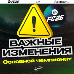 � ����� ��������� �������� ������� � ����������� ������������ ������������� ���������� �������� � �������� ������ ������� ���������� ������������ � �������� ���������� 4Stars. ��������� �������� ��������� � ���������� ������ � ������ ����, � ����� ������� �������� ����� ������. 
 �����! ����! ����� ������ ���������� �������� � ������ ��������� ���������� 4Stars