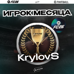<b>�� ��������� 4Stars - EA FC26 PC/PS5/Xbox X|S</b>
 
 EA FC26. KrylovS - ������ ����� �����🎮🥇! ��� �������.