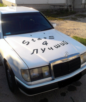 ������� - 4Stars ������! ����������&nbsp;����������!