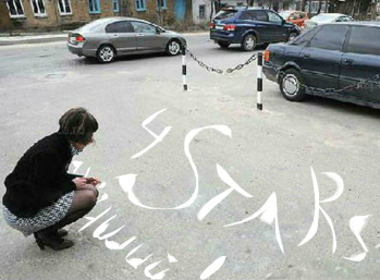 ������� - 4Stars ������! ����������&nbsp;����������!