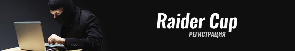   +   / " Raider up" PS4