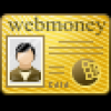 Персональный аттестат WebMoney
