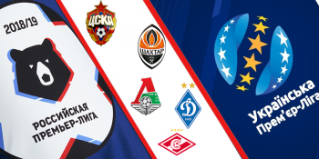 Russian Ukrainian Cup  FIFA19 PS4 /// /