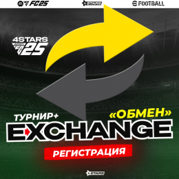   + Exchange  EA FC25