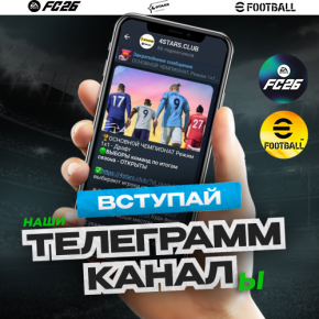 4Stars   Telegram- !