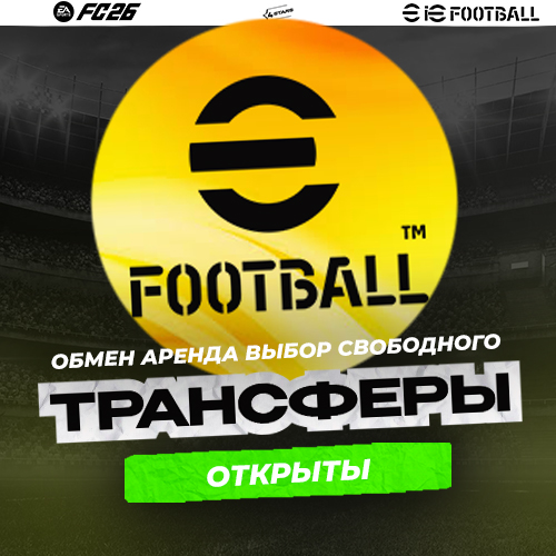    4Stars. FIFA, NHL  +   NHL.