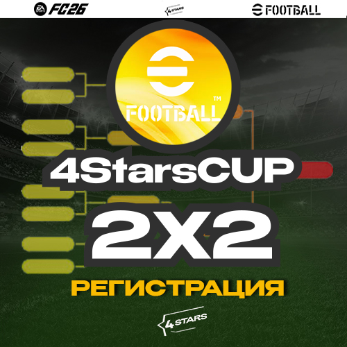    4Stars. FIFA, NHL  +   NHL.