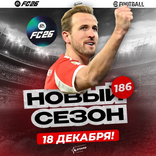    4Stars. FIFA, NHL  +   NHL.