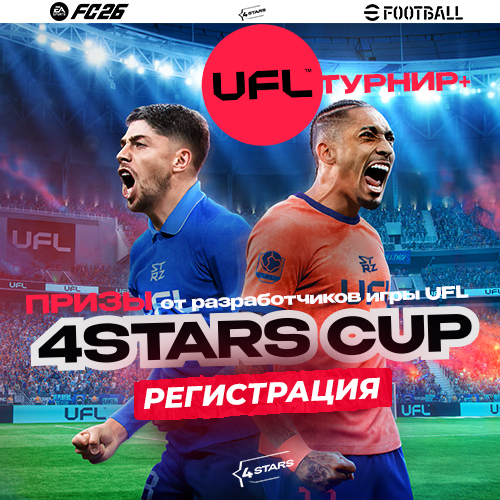 ������ ������� �� 4Stars. FIFA, NHL ���� �����������+ ����� ������ NHL.