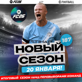 4Stars  �������� ��������� - �������������!