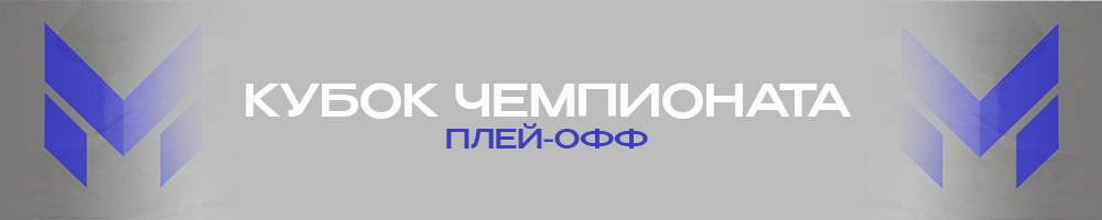 ����� ���������� �����