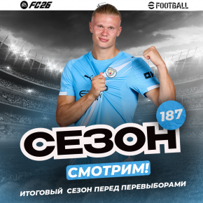 4Stars  �������� ��������� - �������������!