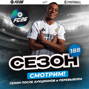 4Stars  �������� ��������� - �������������!