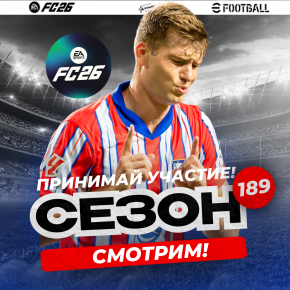 4Stars  �������� ��������� - �������������!