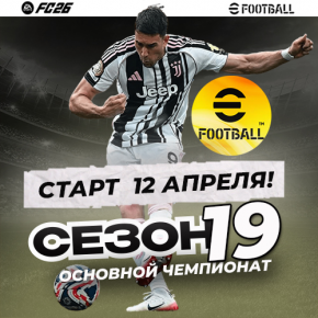 4Stars  �������� ��������� - �������������!