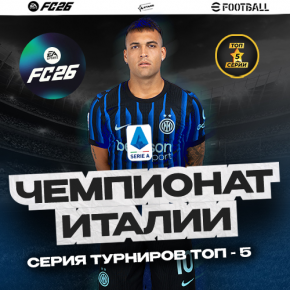 ���������� ����� ��������+ ���-5 ����� ������!<br>��������� ������!