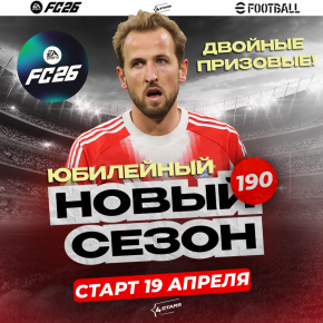 4Stars  �������� ��������� - �������������!