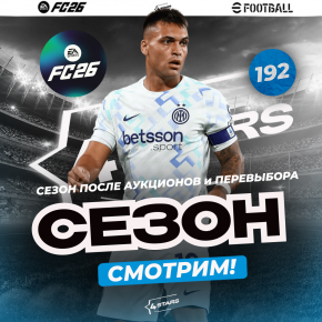 4Stars  �������� ��������� - �������������!