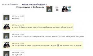  �������� 