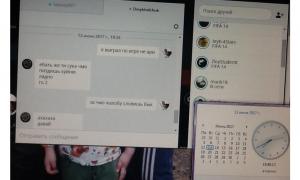  �������� 