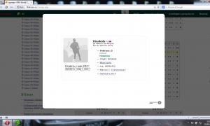  �������� 