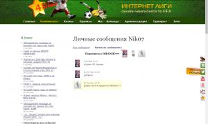  �������� 