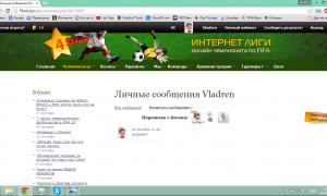  �������� 