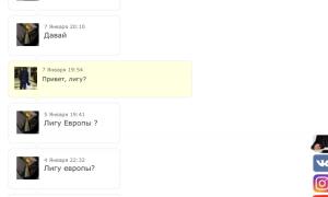  �������� 