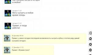  �������� 